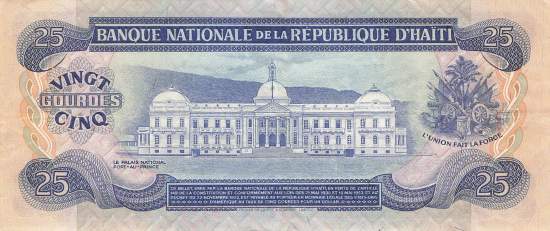 25 Gourdes p218 1973 Haiti